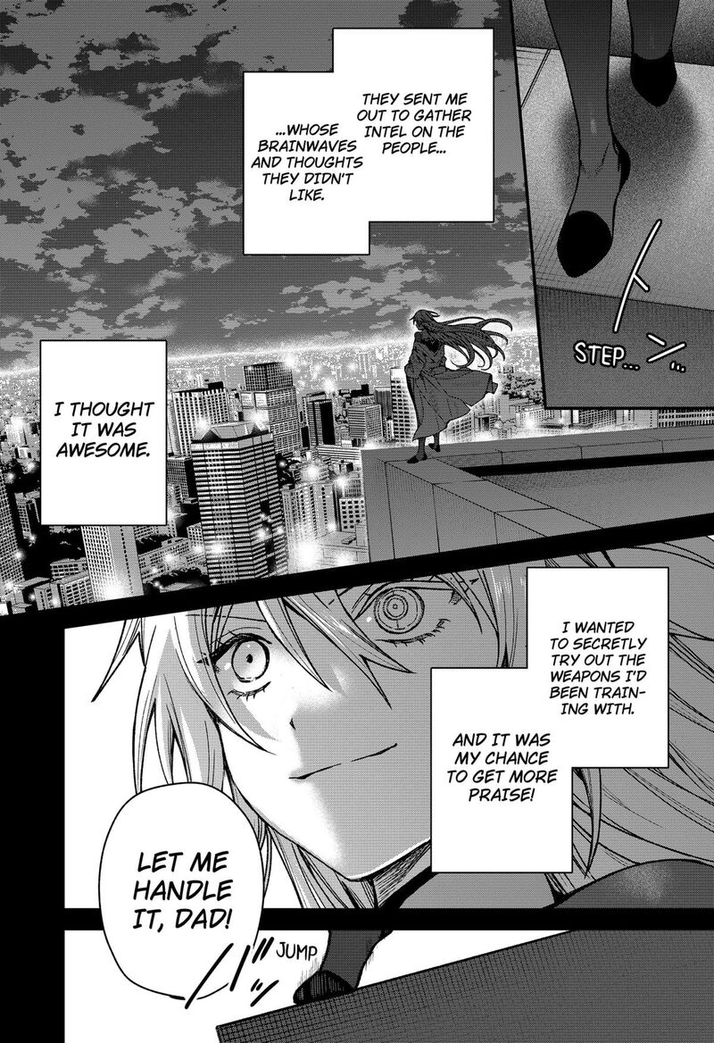 Satsuriku Robot To Hito No Manaka Chapter 4 Page 16