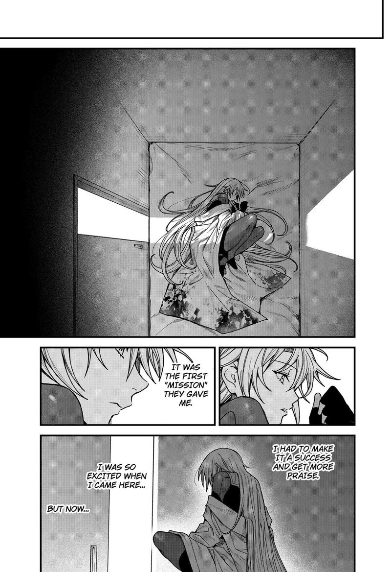 Satsuriku Robot To Hito No Manaka Chapter 4 Page 17