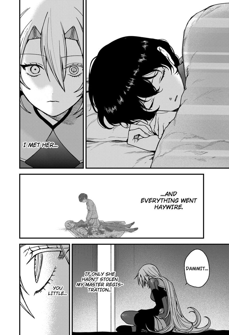 Satsuriku Robot To Hito No Manaka Chapter 4 Page 18