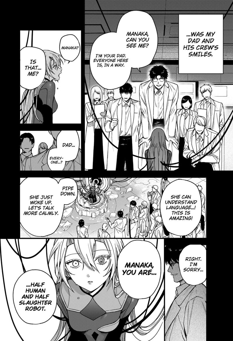 Satsuriku Robot To Hito No Manaka Chapter 4 Page 2