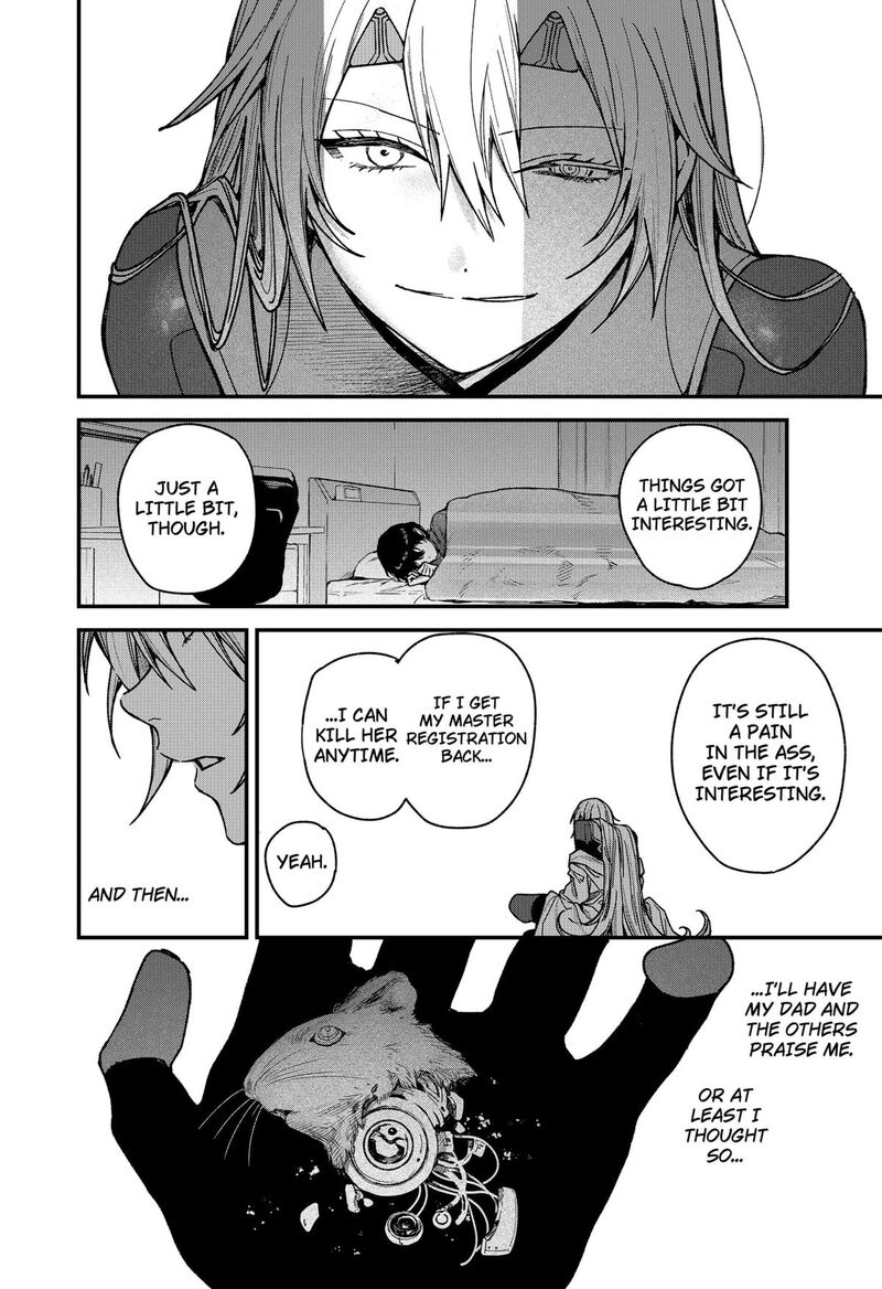Satsuriku Robot To Hito No Manaka Chapter 4 Page 20