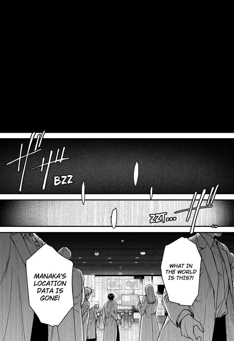 Satsuriku Robot To Hito No Manaka Chapter 4 Page 25