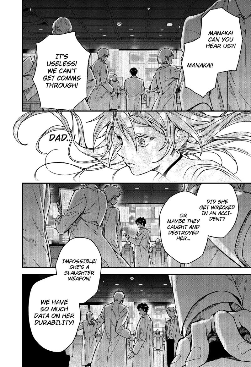 Satsuriku Robot To Hito No Manaka Chapter 4 Page 26