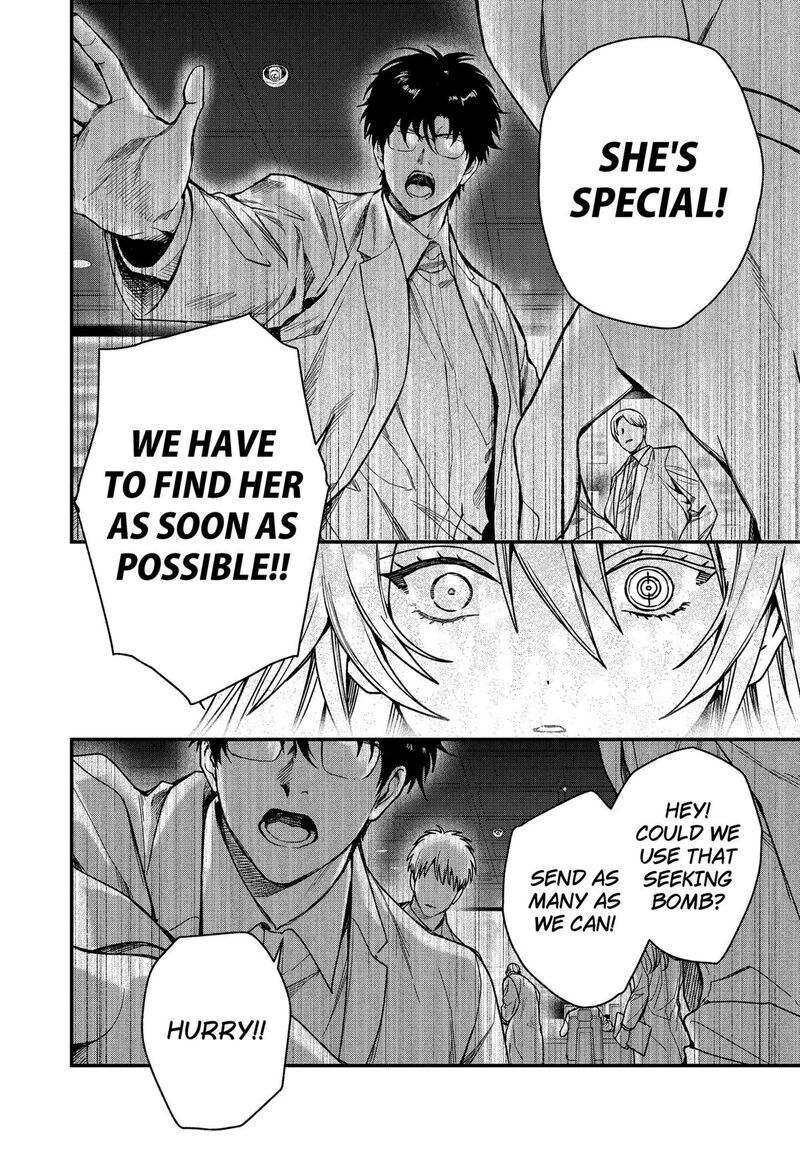 Satsuriku Robot To Hito No Manaka Chapter 4 Page 28
