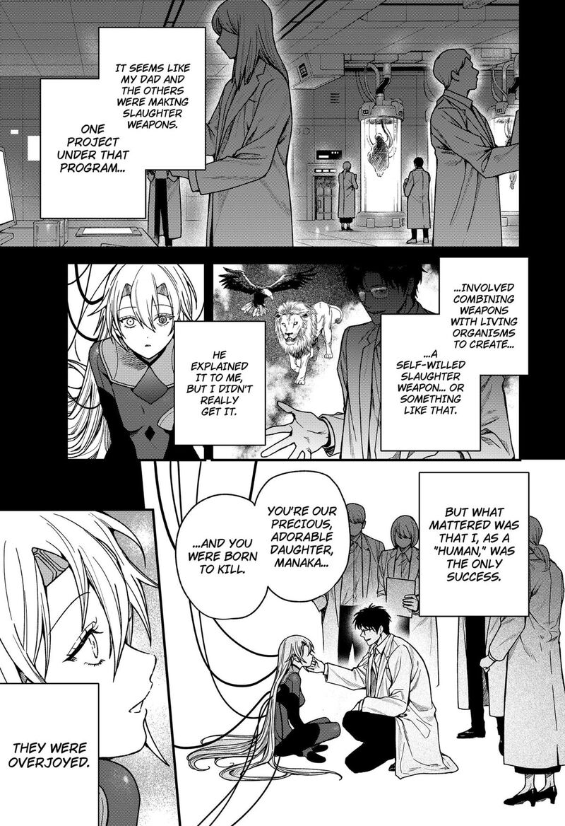 Satsuriku Robot To Hito No Manaka Chapter 4 Page 3