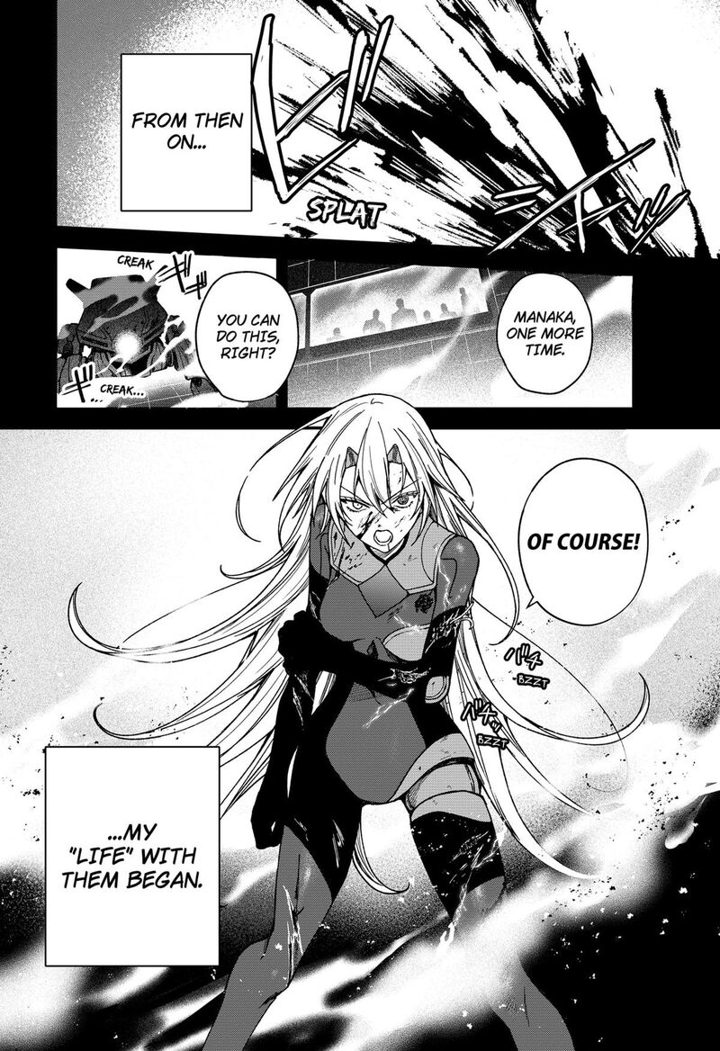 Satsuriku Robot To Hito No Manaka Chapter 4 Page 4