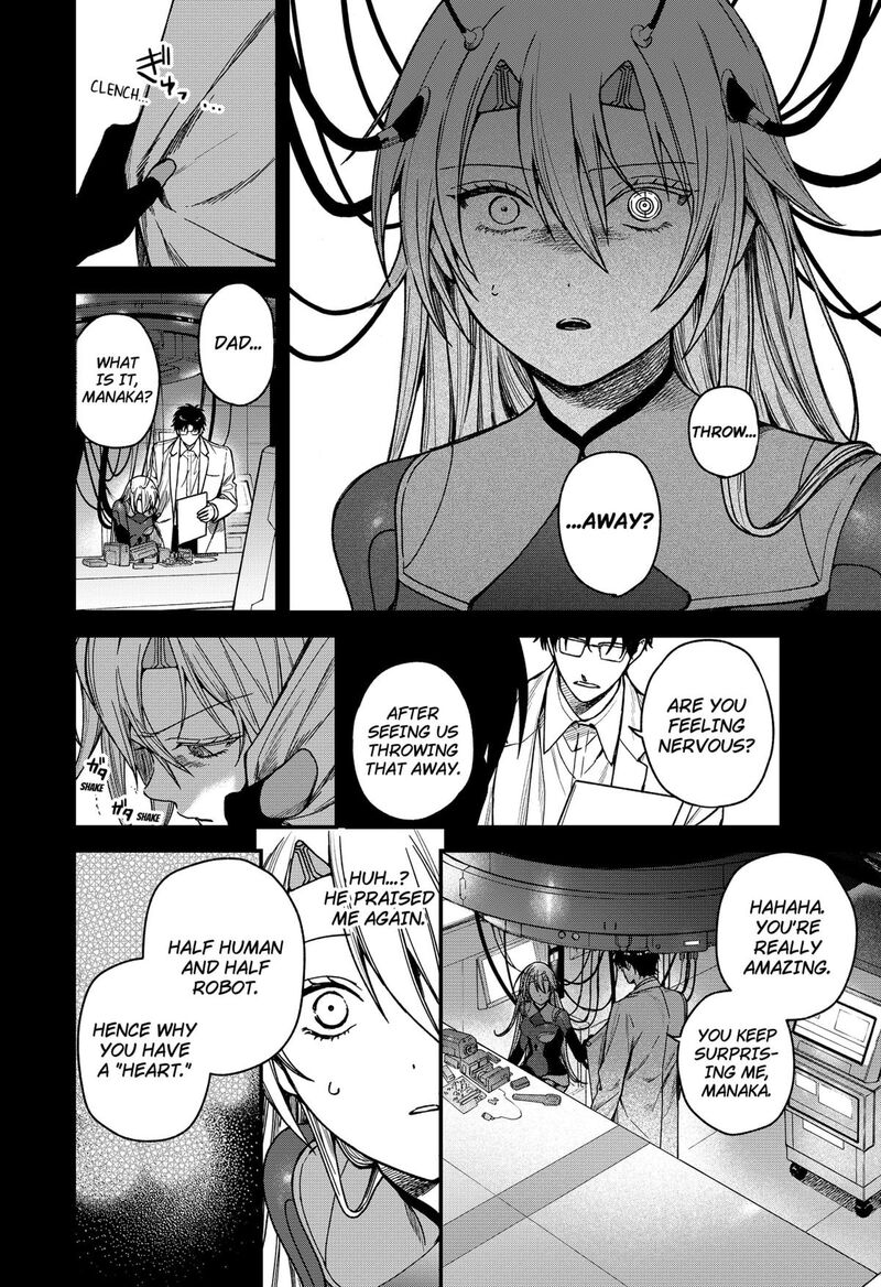 Satsuriku Robot To Hito No Manaka Chapter 4 Page 8