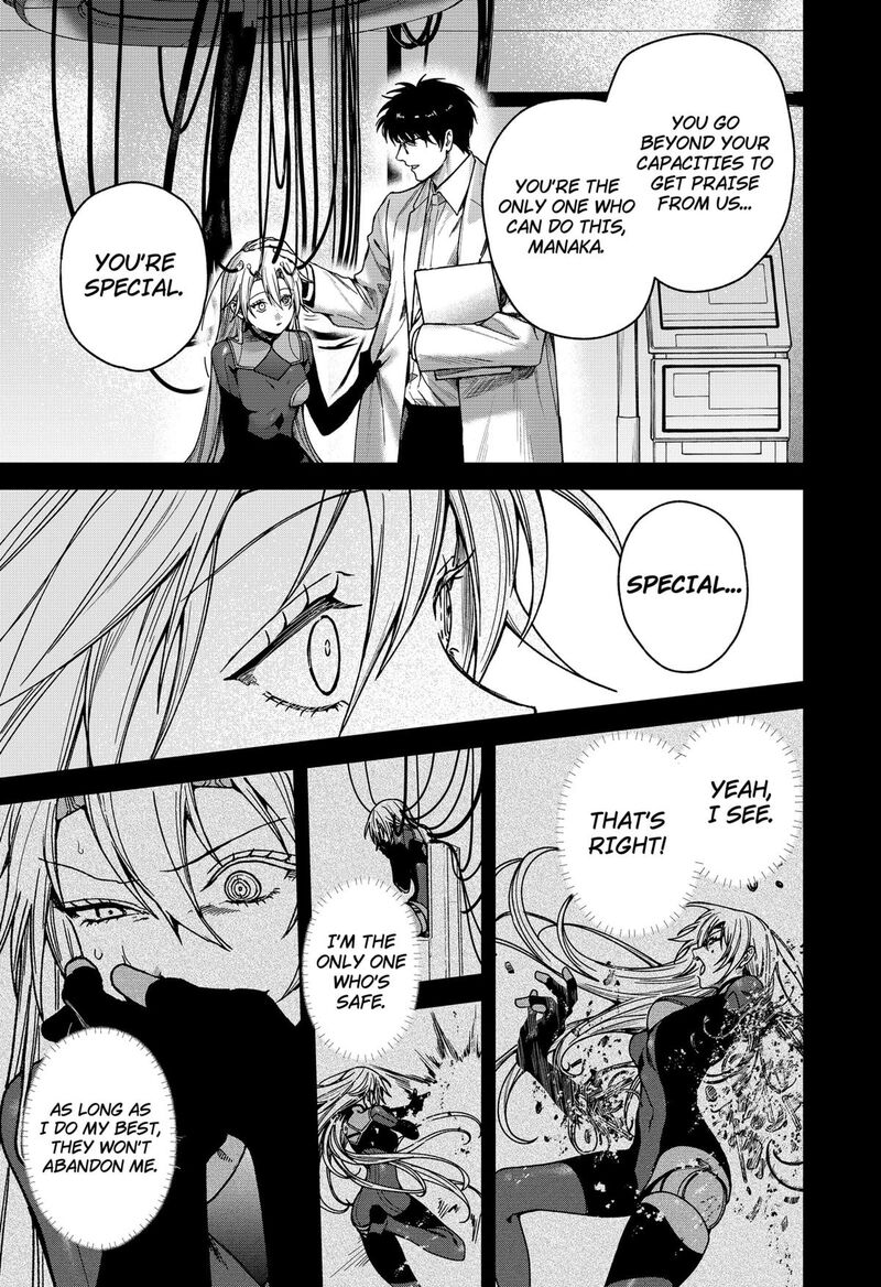 Satsuriku Robot To Hito No Manaka Chapter 4 Page 9