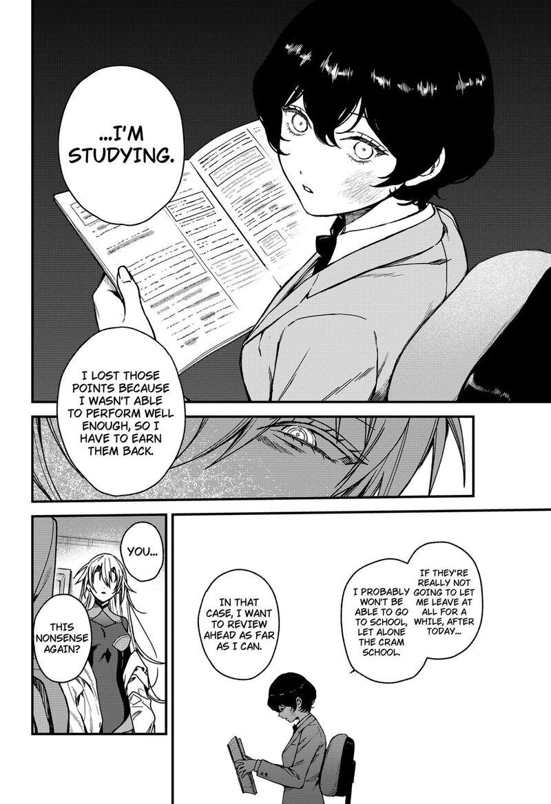 Satsuriku Robot To Hito No Manaka Chapter 5 Page 10