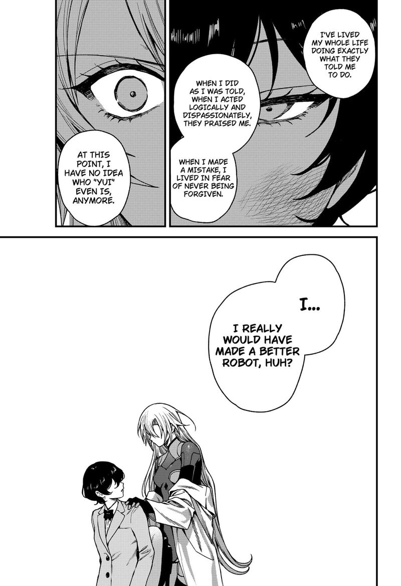 Satsuriku Robot To Hito No Manaka Chapter 5 Page 13