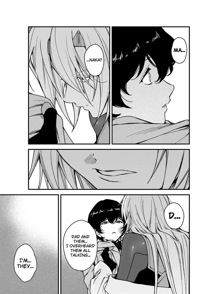 Satsuriku Robot To Hito No Manaka Chapter 5 Page 15