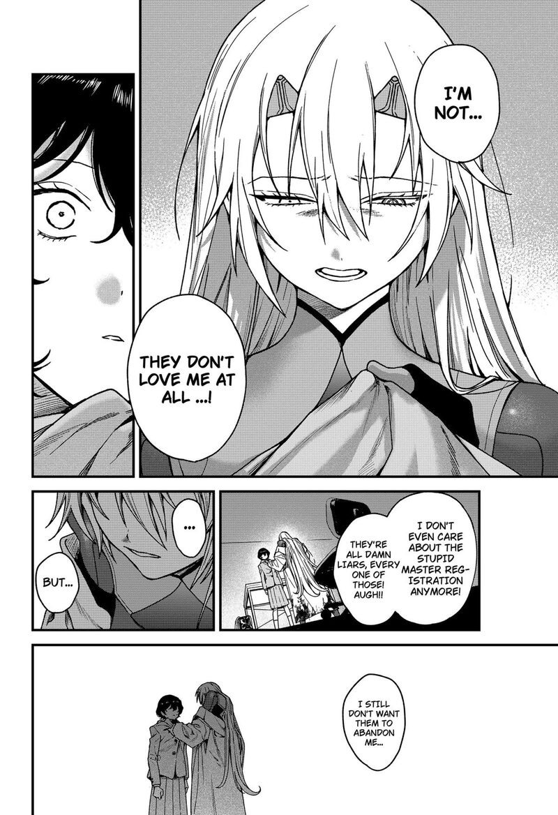 Satsuriku Robot To Hito No Manaka Chapter 5 Page 16