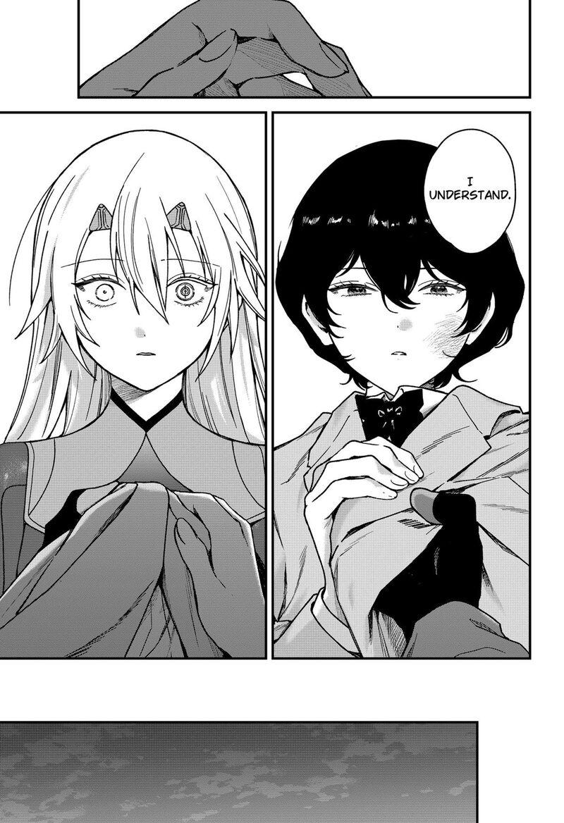 Satsuriku Robot To Hito No Manaka Chapter 5 Page 17