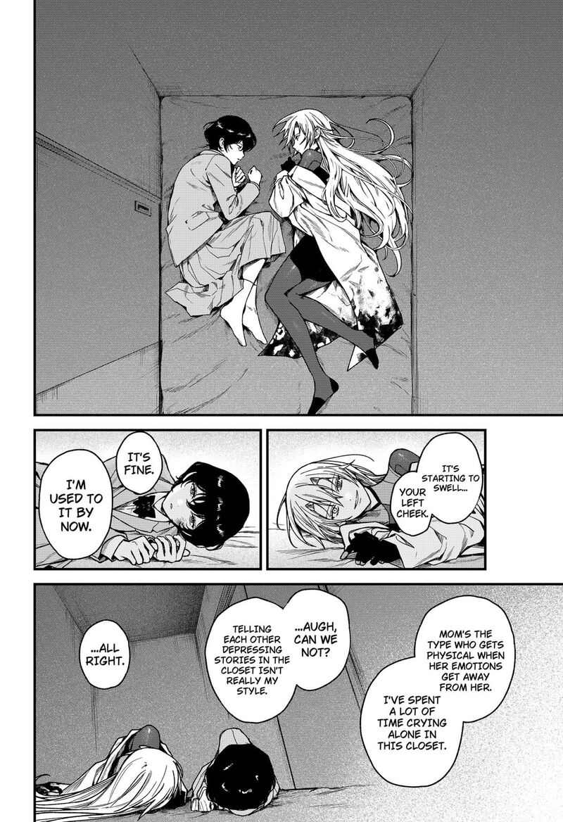 Satsuriku Robot To Hito No Manaka Chapter 5 Page 18