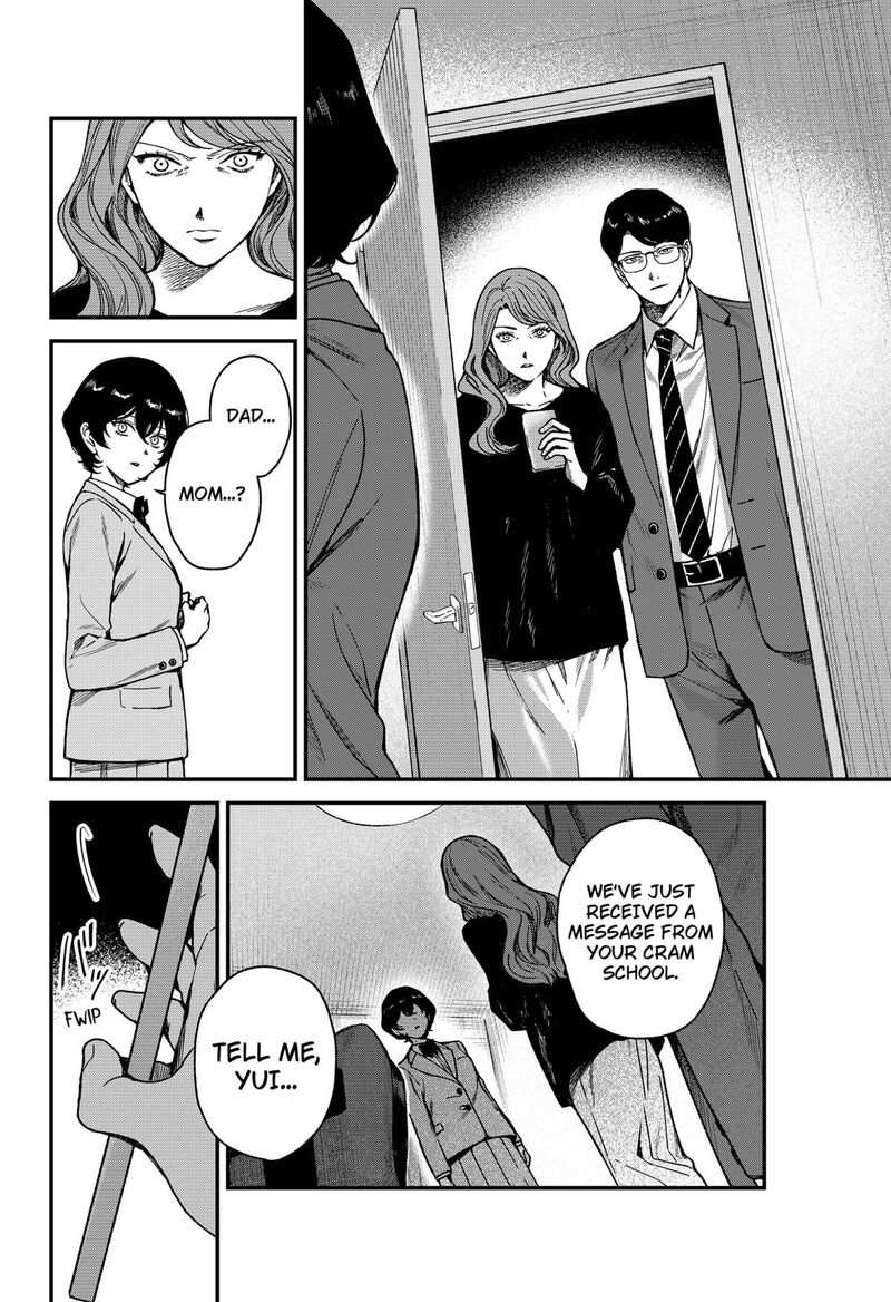 Satsuriku Robot To Hito No Manaka Chapter 5 Page 2