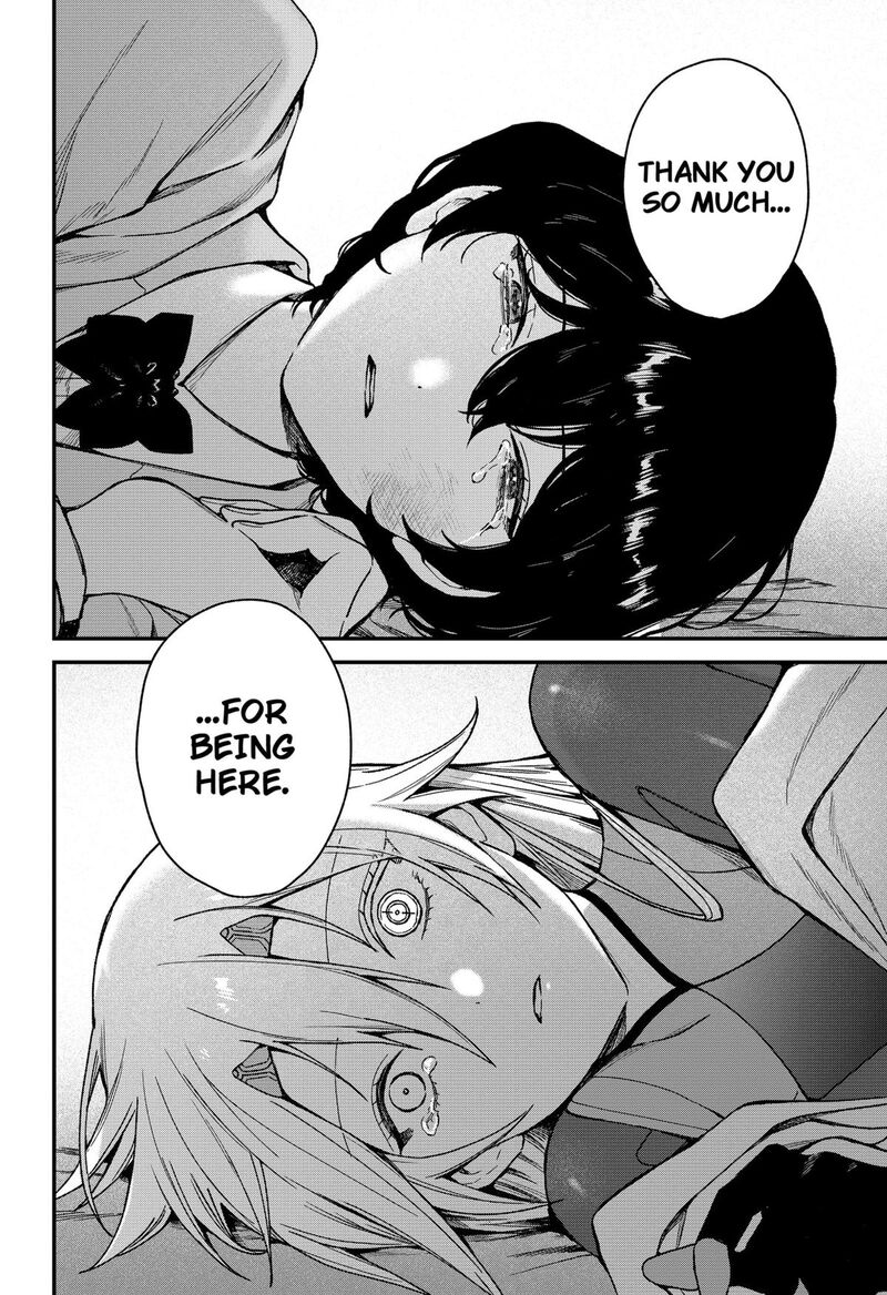 Satsuriku Robot To Hito No Manaka Chapter 5 Page 20