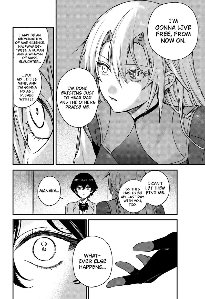 Satsuriku Robot To Hito No Manaka Chapter 5 Page 24