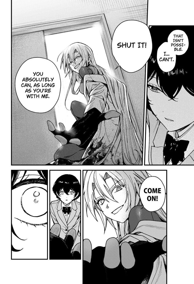 Satsuriku Robot To Hito No Manaka Chapter 5 Page 26