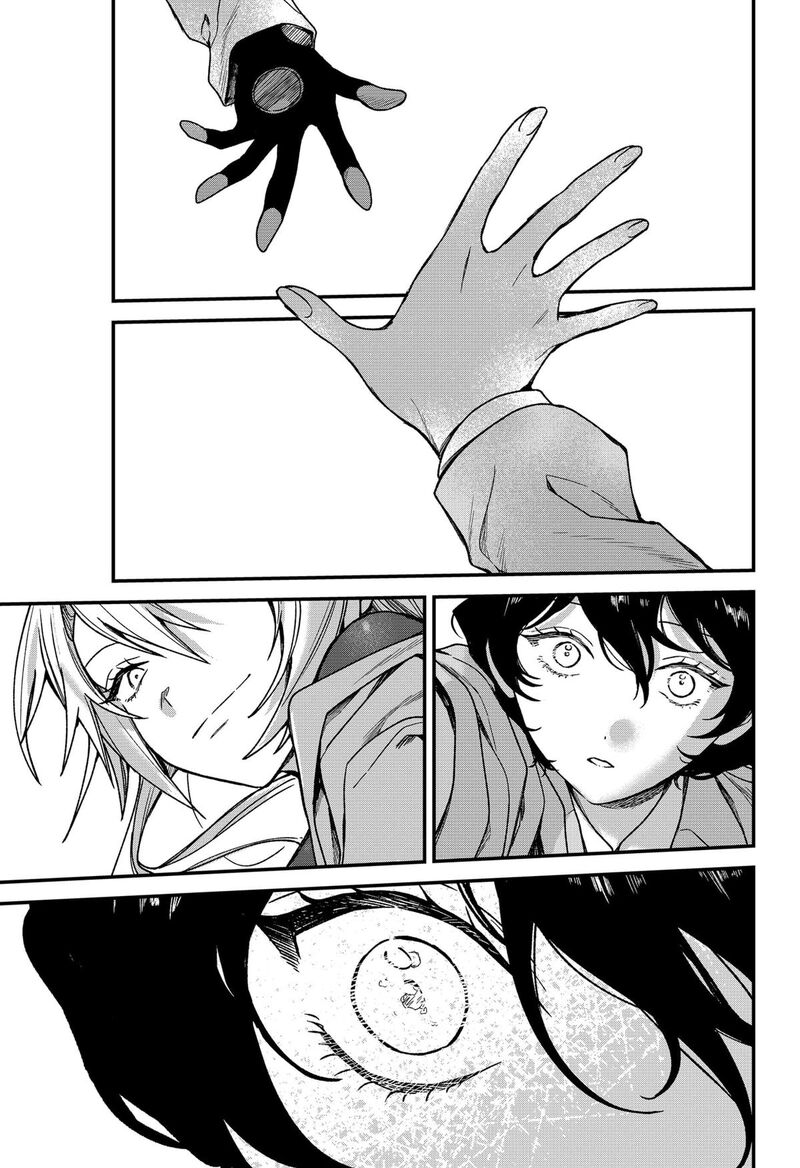 Satsuriku Robot To Hito No Manaka Chapter 5 Page 27