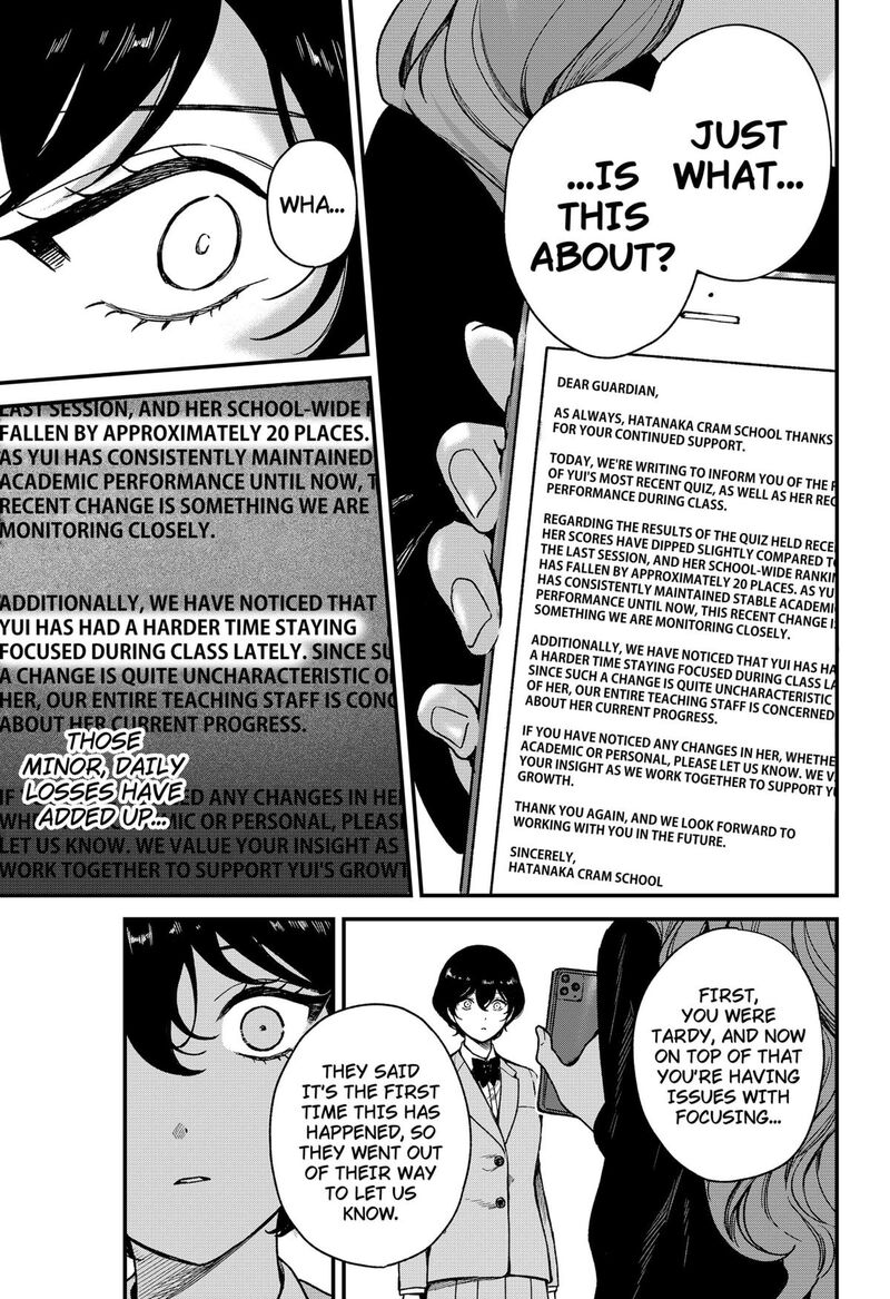 Satsuriku Robot To Hito No Manaka Chapter 5 Page 3