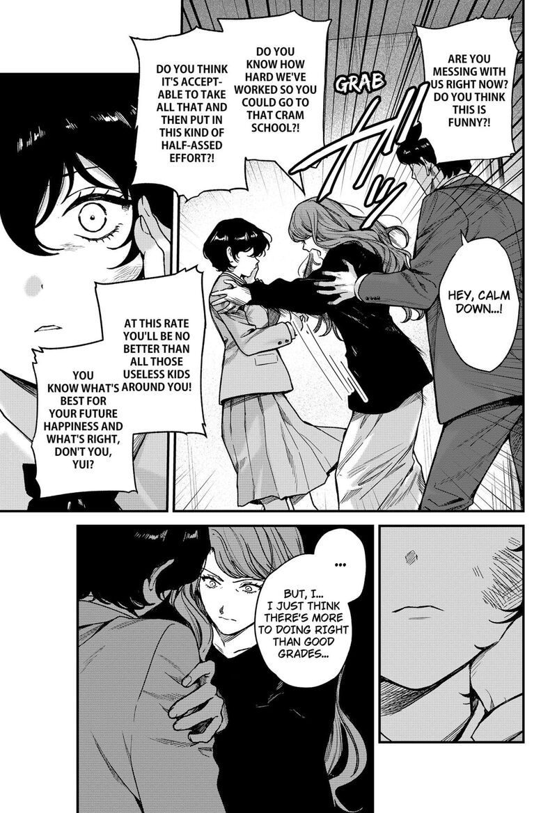 Satsuriku Robot To Hito No Manaka Chapter 5 Page 5