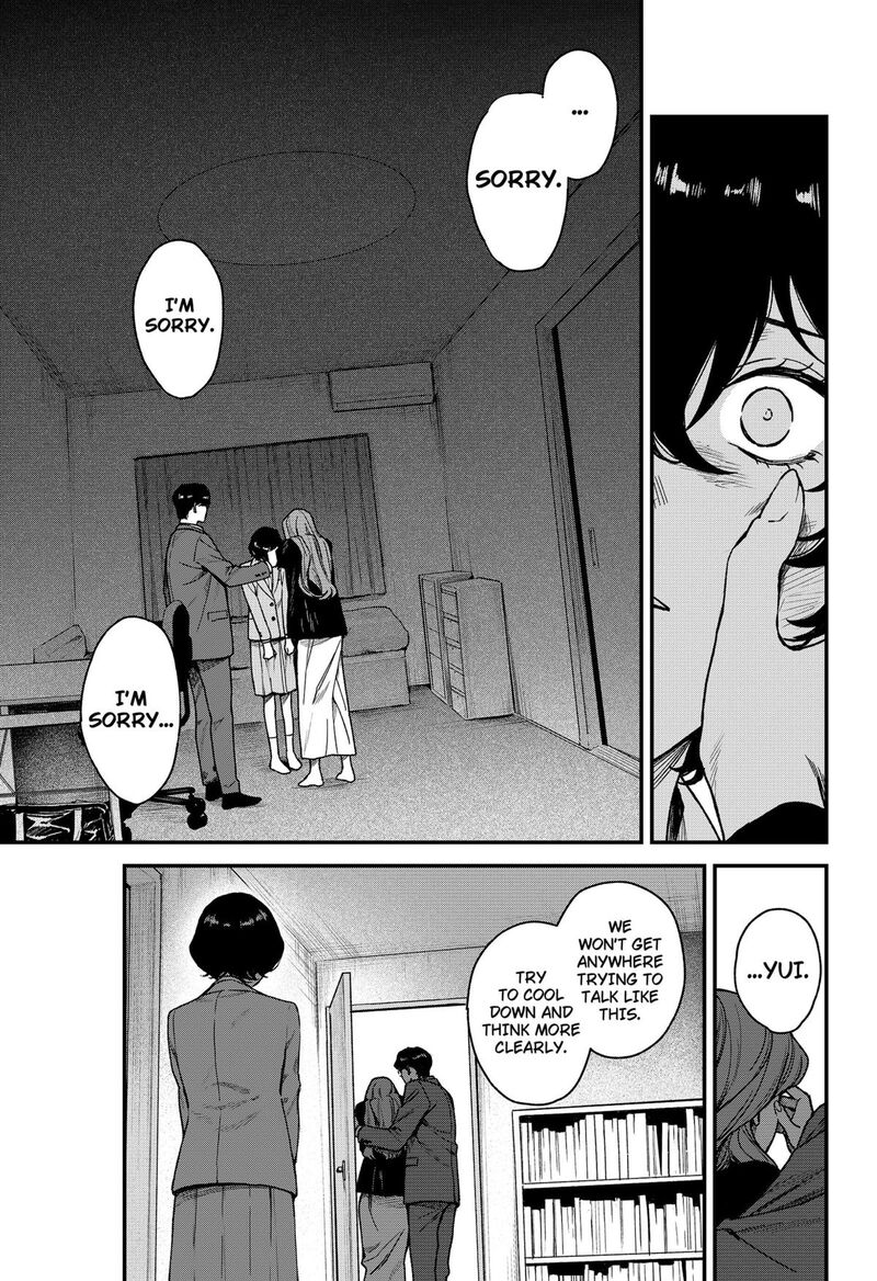 Satsuriku Robot To Hito No Manaka Chapter 5 Page 7