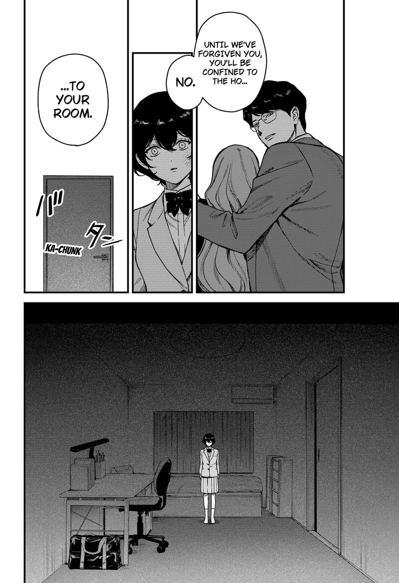 Satsuriku Robot To Hito No Manaka Chapter 5 Page 8