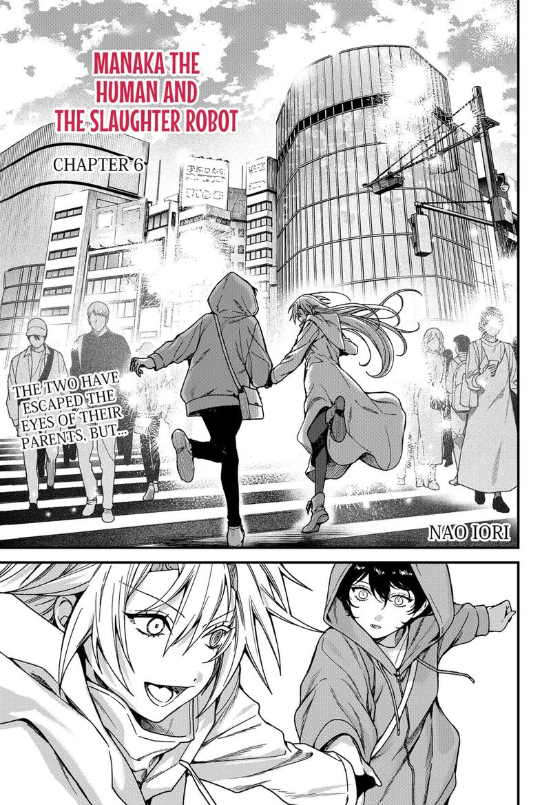 Satsuriku Robot To Hito No Manaka Chapter 6 Page 1