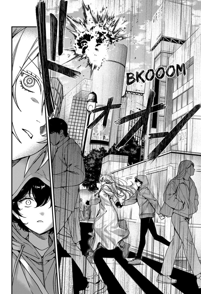 Satsuriku Robot To Hito No Manaka Chapter 6 Page 10