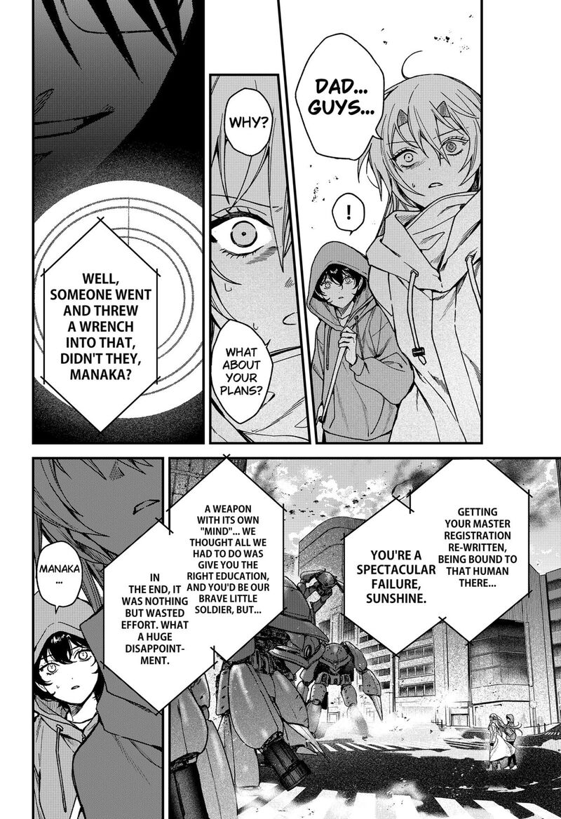 Satsuriku Robot To Hito No Manaka Chapter 6 Page 12