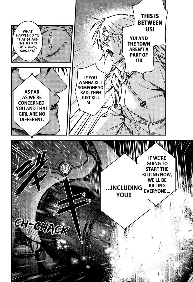 Satsuriku Robot To Hito No Manaka Chapter 6 Page 14