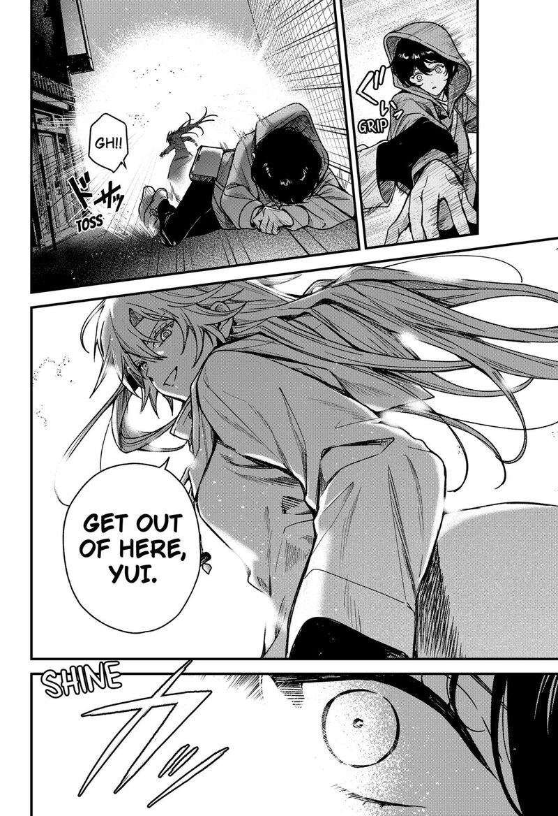 Satsuriku Robot To Hito No Manaka Chapter 6 Page 16