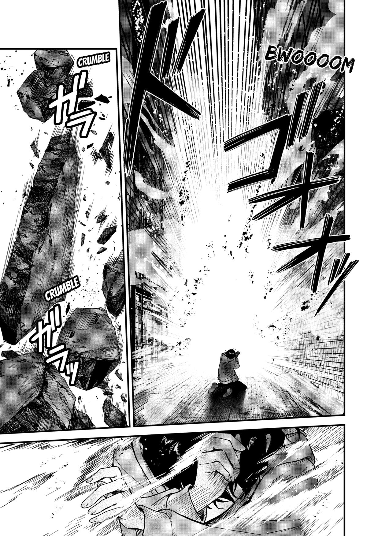 Satsuriku Robot To Hito No Manaka Chapter 6 Page 17