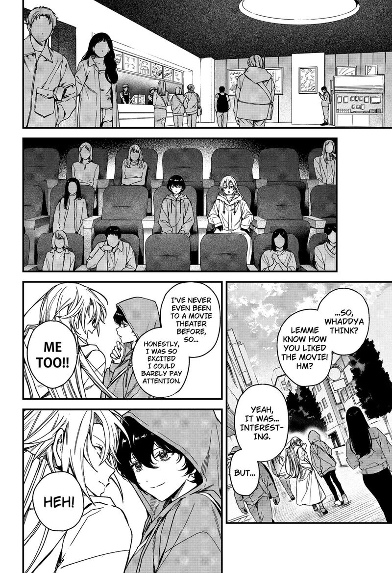 Satsuriku Robot To Hito No Manaka Chapter 6 Page 4