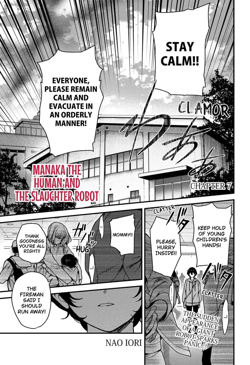 Satsuriku Robot To Hito No Manaka Chapter 7 Page 1