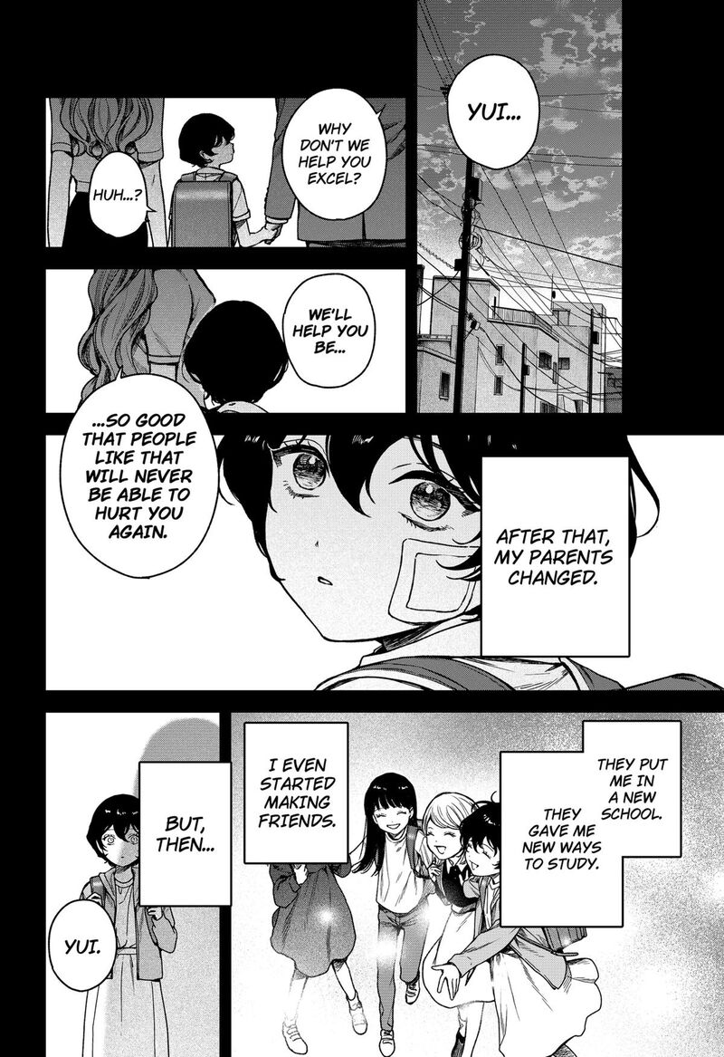 Satsuriku Robot To Hito No Manaka Chapter 7 Page 10