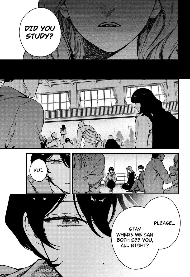 Satsuriku Robot To Hito No Manaka Chapter 7 Page 11