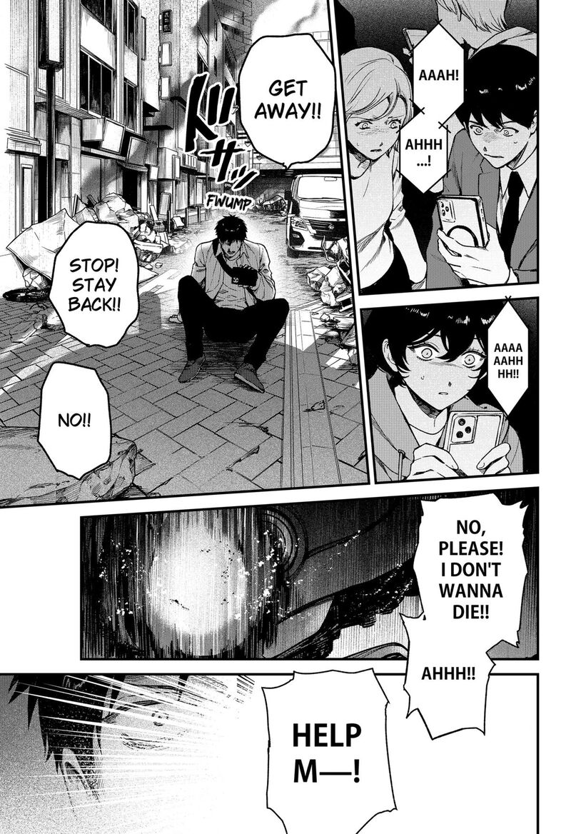 Satsuriku Robot To Hito No Manaka Chapter 7 Page 17