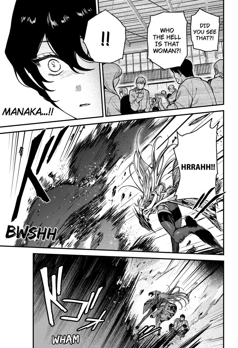 Satsuriku Robot To Hito No Manaka Chapter 7 Page 19