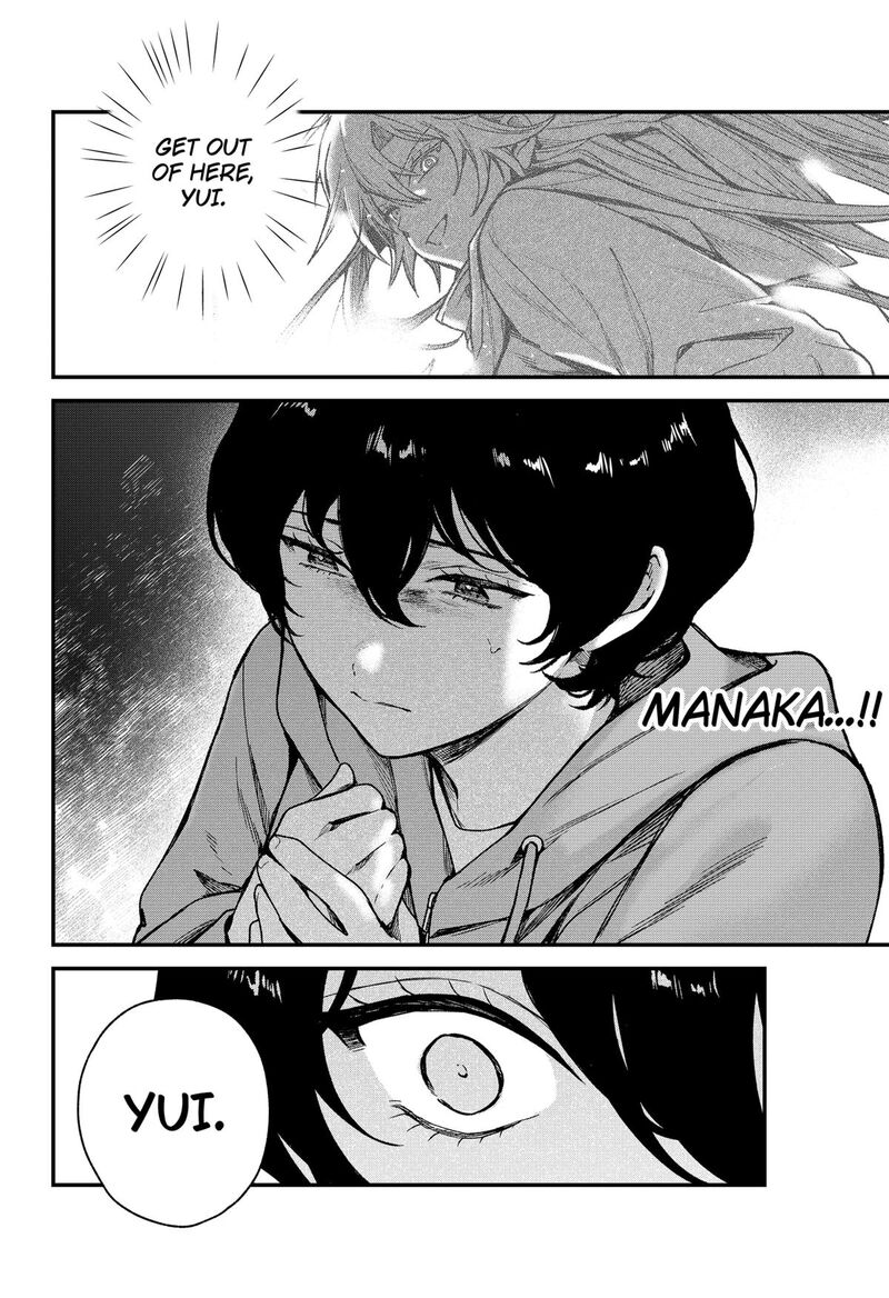 Satsuriku Robot To Hito No Manaka Chapter 7 Page 2