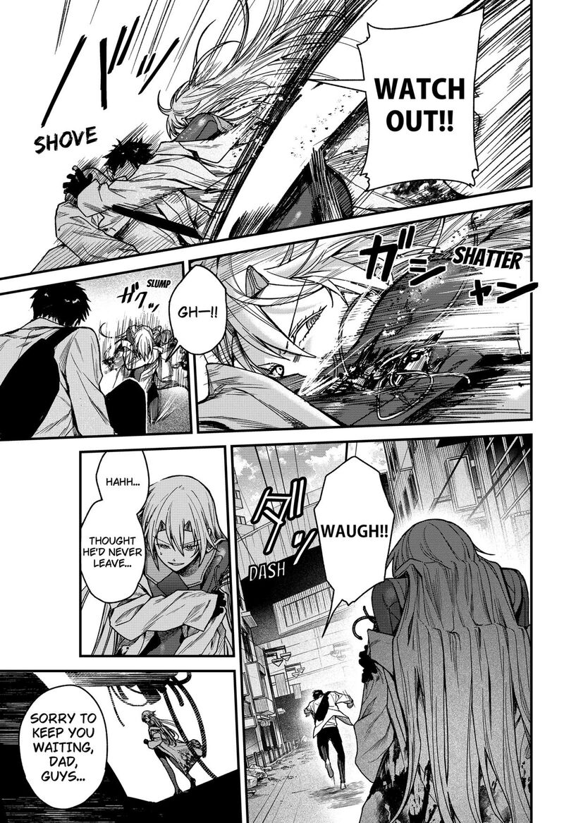 Satsuriku Robot To Hito No Manaka Chapter 7 Page 21