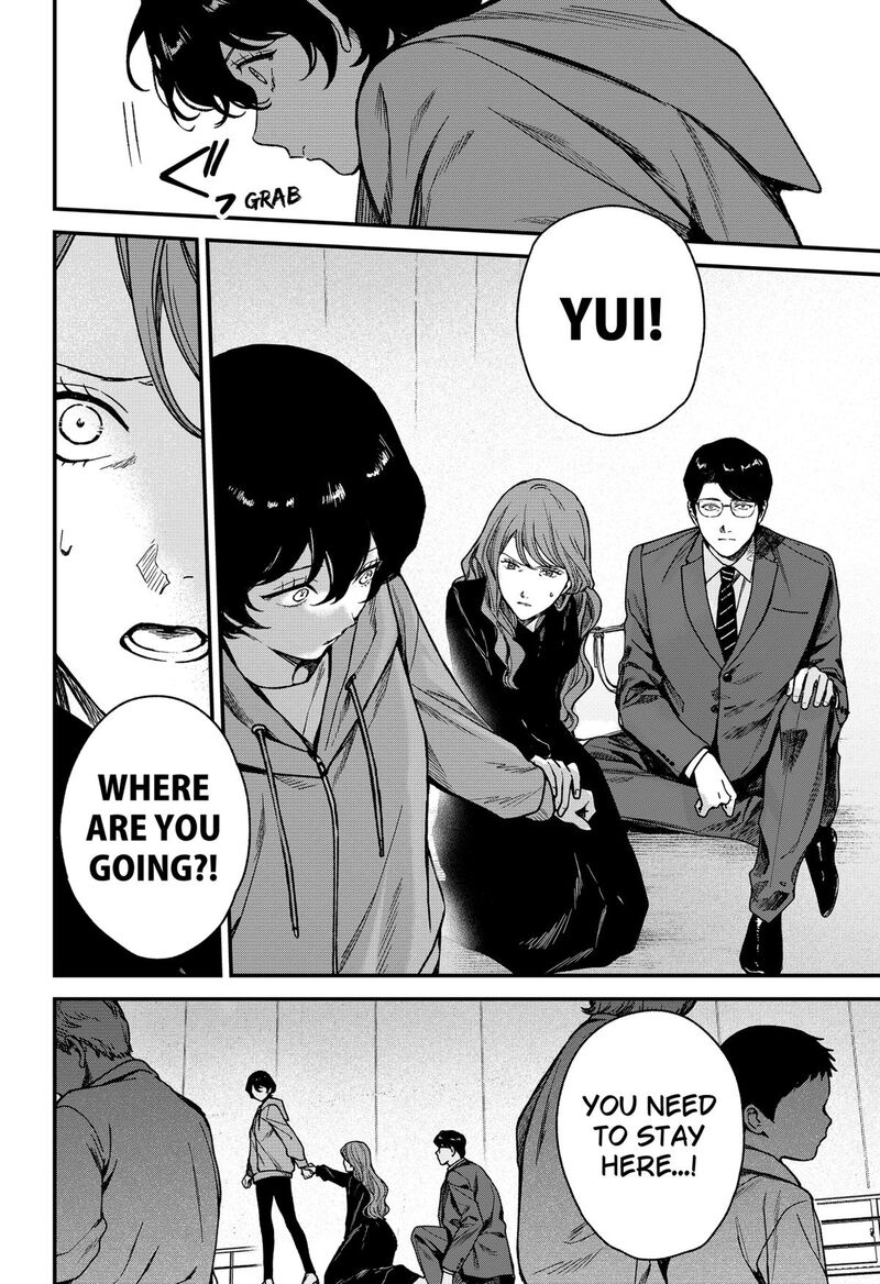 Satsuriku Robot To Hito No Manaka Chapter 7 Page 26