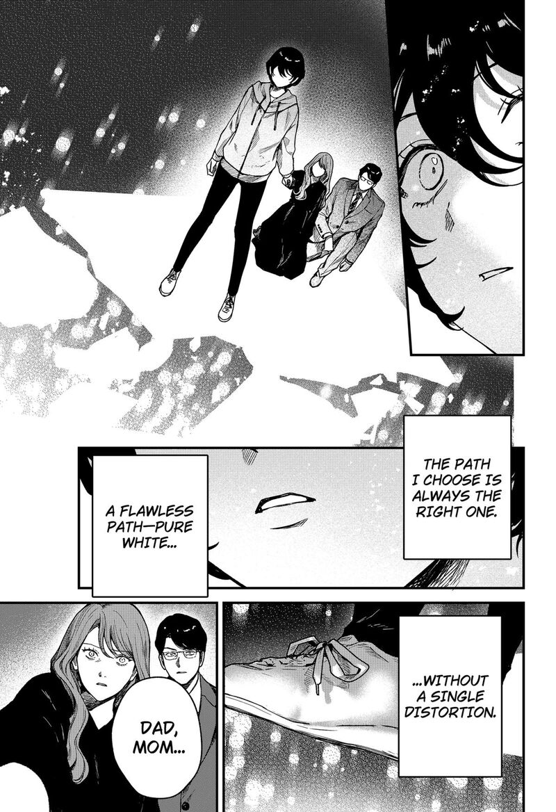 Satsuriku Robot To Hito No Manaka Chapter 7 Page 27