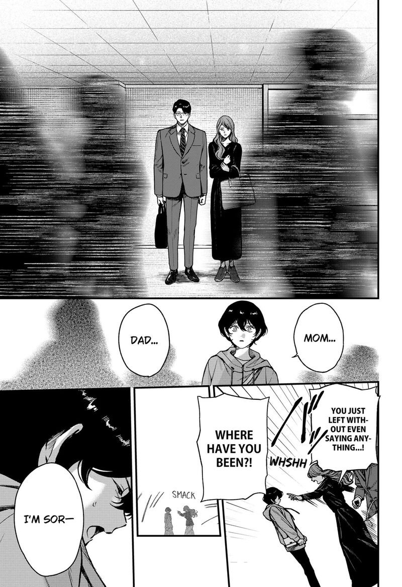 Satsuriku Robot To Hito No Manaka Chapter 7 Page 3