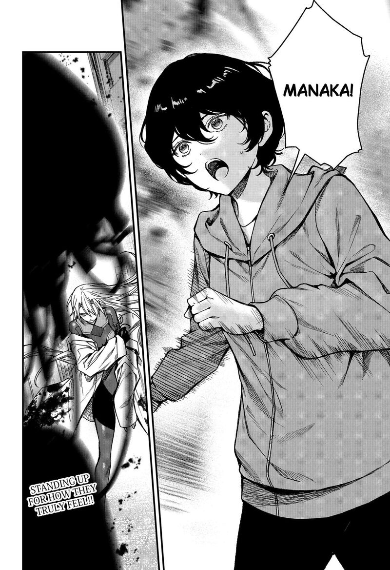 Satsuriku Robot To Hito No Manaka Chapter 7 Page 30