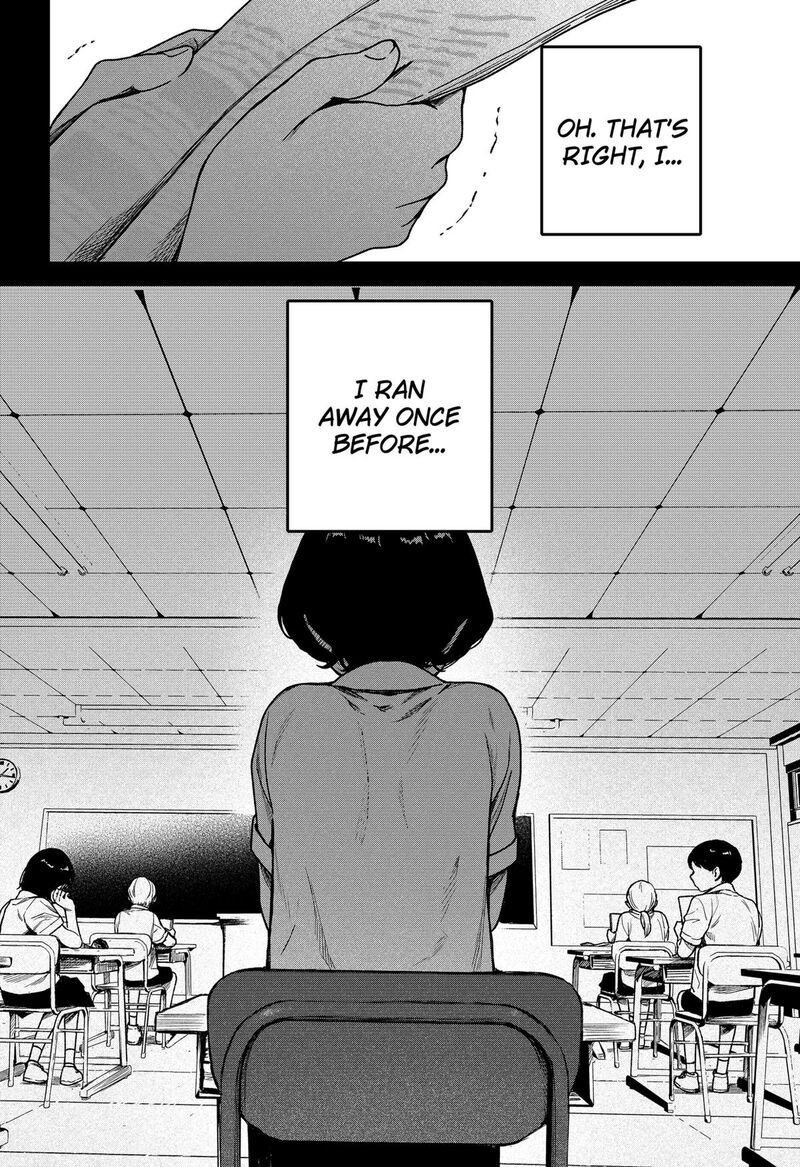 Satsuriku Robot To Hito No Manaka Chapter 7 Page 6