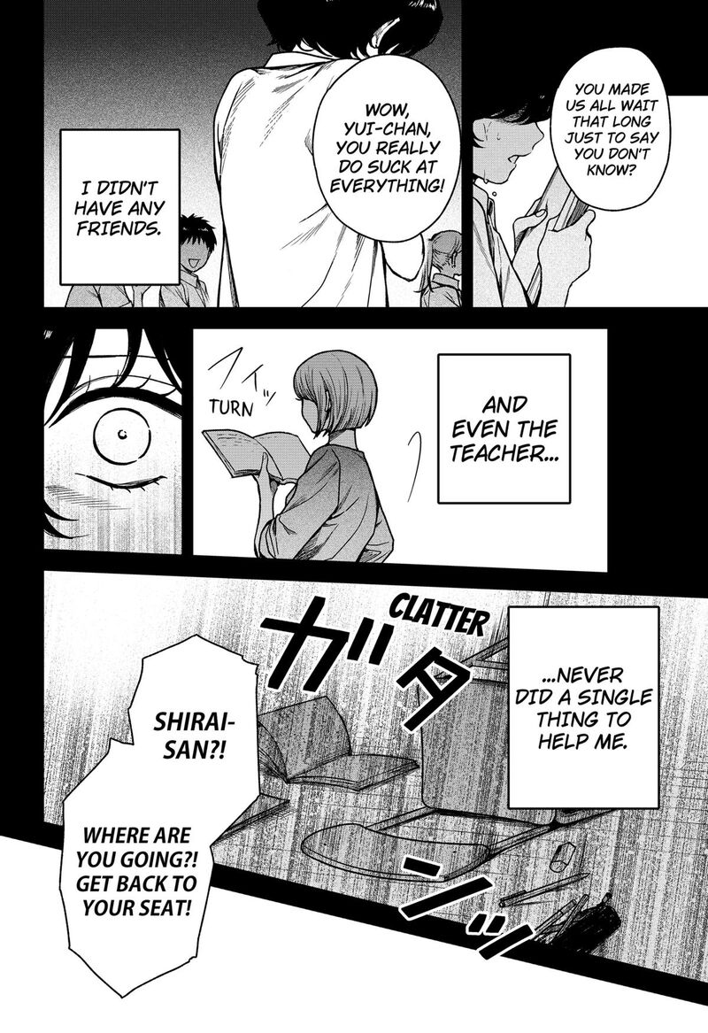 Satsuriku Robot To Hito No Manaka Chapter 7 Page 8