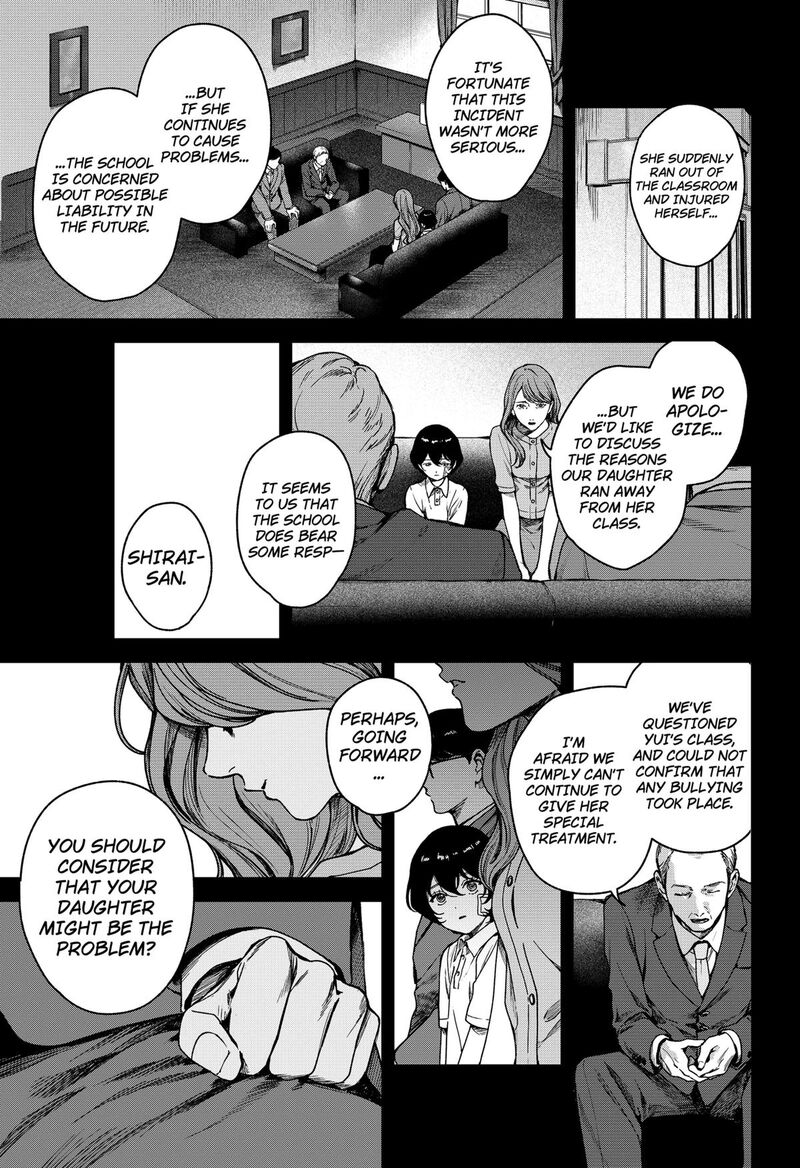 Satsuriku Robot To Hito No Manaka Chapter 7 Page 9