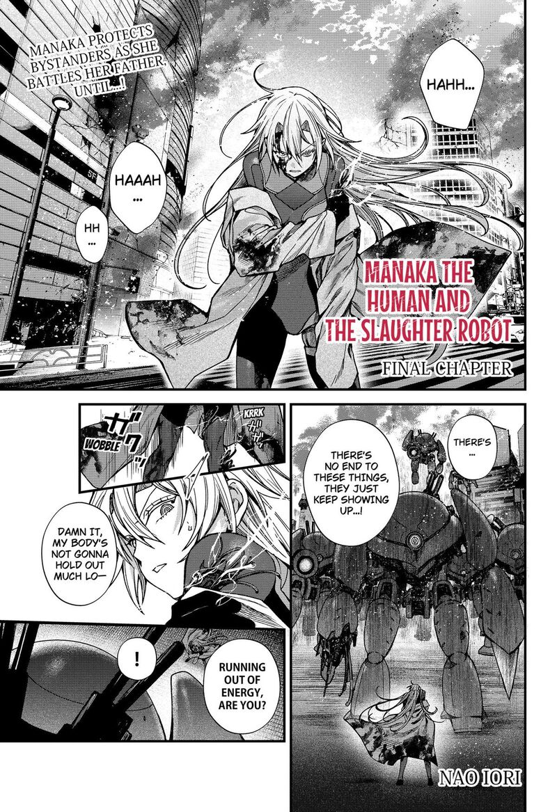 Satsuriku Robot To Hito No Manaka Chapter 8 Page 1