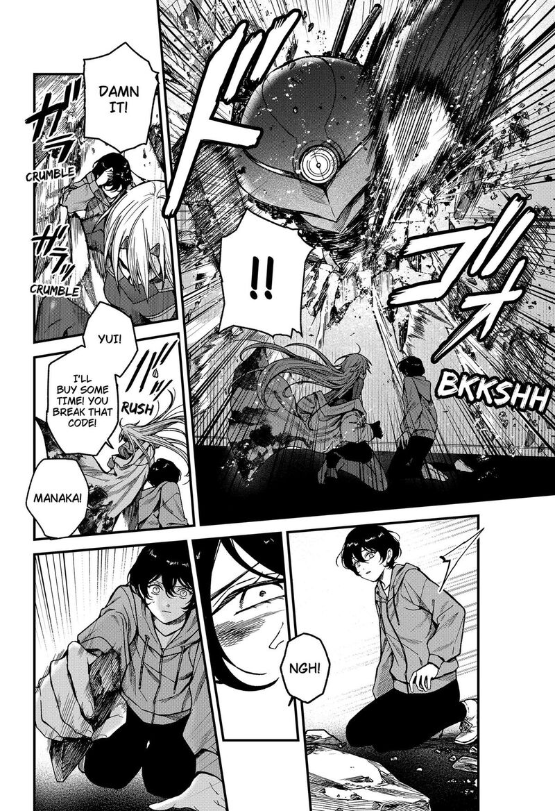 Satsuriku Robot To Hito No Manaka Chapter 8 Page 10